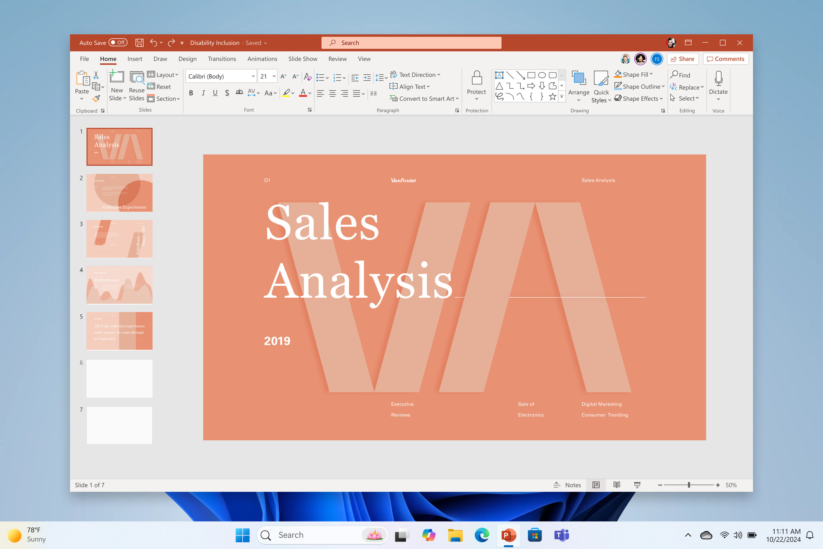 컴퓨터 화면에 열려 있는 PowerPoint 파일