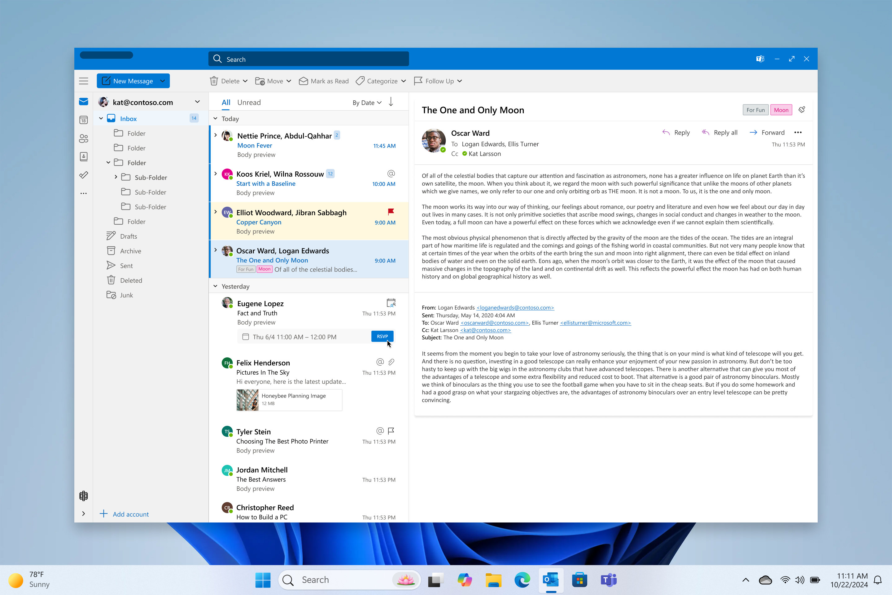 컴퓨터 화면에 열려 있는 Microsoft Outlook